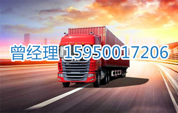 苏州到潮州物流专线-苏州到潮州货运专线-苏州直达潮州物流