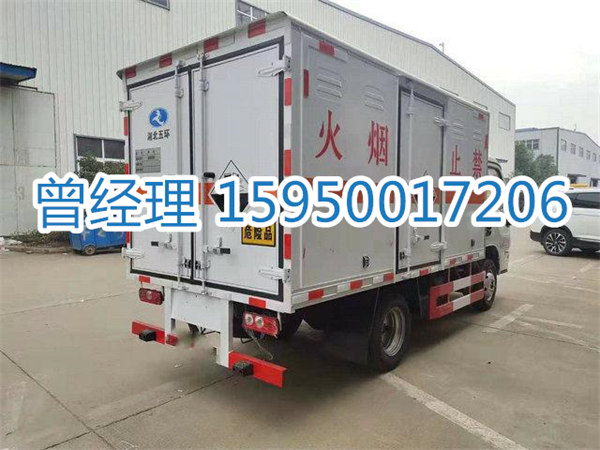 昆山到开阳县物流专线|昆山到开阳县物流公司|昆山到开阳县货运部