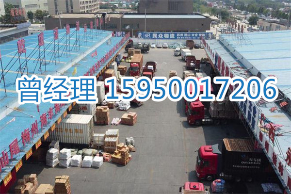 苏州到汉中留坝县物流专线_苏州到汉中留坝县货运专线-苏州到汉中留坝县专线