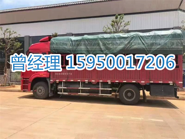 苏州到商丘夏邑县物流专线_苏州到商丘夏邑县货运专线-苏州到商丘夏邑县专线