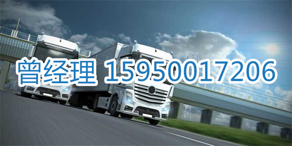 苏州到毕节物流专线-苏州到毕节货运专线-苏州直达毕节物流