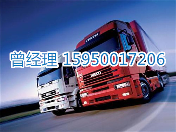 苏州到宝鸡岐山县物流专线_苏州到宝鸡岐山县货运专线-苏州到宝鸡岐山县专线