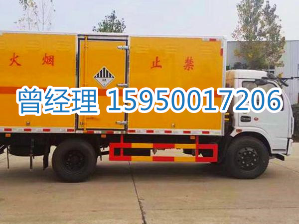 苏州到延安黄龙县物流专线_苏州到延安黄龙县货运专线-苏州到延安黄龙县专线