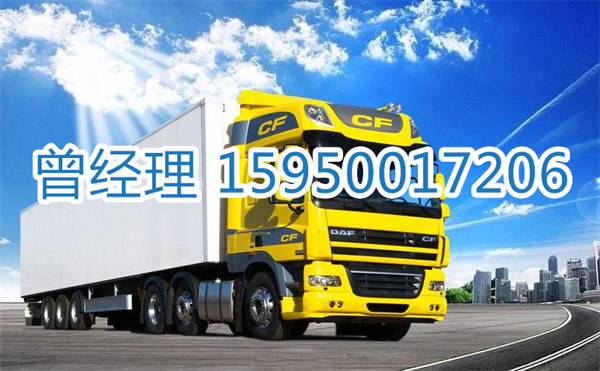 苏州到商丘夏邑县物流专线_苏州到商丘夏邑县货运专线-苏州到商丘夏邑县专线