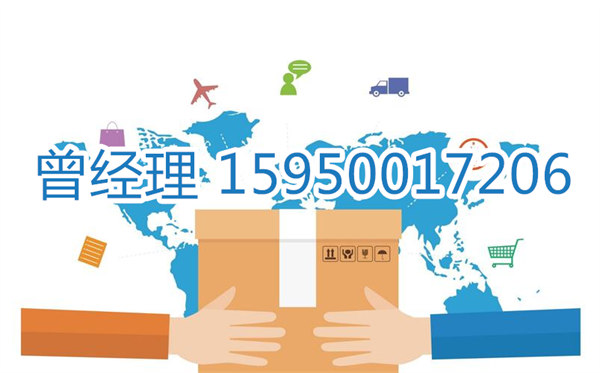 苏州到西宁物流专线-苏州到西宁货运专线-苏州直达西宁物流