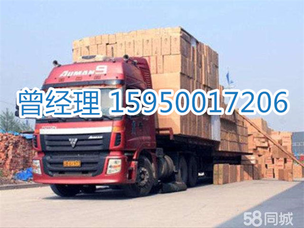 苏州到柳州物流专线-苏州到柳州货运专线-苏州直达柳州物流