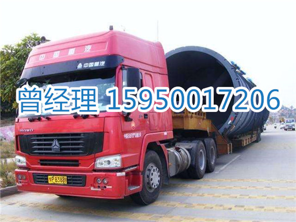 昆山到宁晋县物流专线|昆山到宁晋县物流公司|昆山到宁晋县货运部