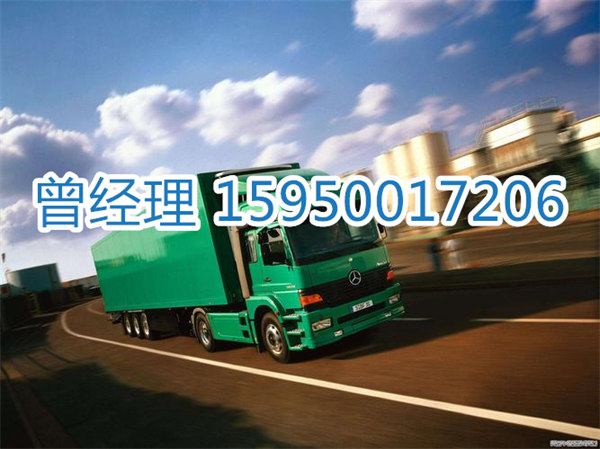 苏州到安阳内黄县物流专线_苏州到安阳内黄县货运专线-苏州到安阳内黄县专线