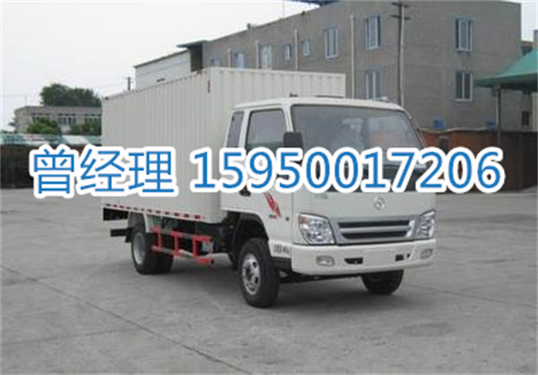 昆山到新源县物流专线|昆山到新源县物流公司|昆山到新源县货运部