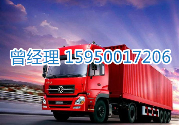 苏州到喀什物流专线-苏州到喀什货运专线-苏州直达喀什物流