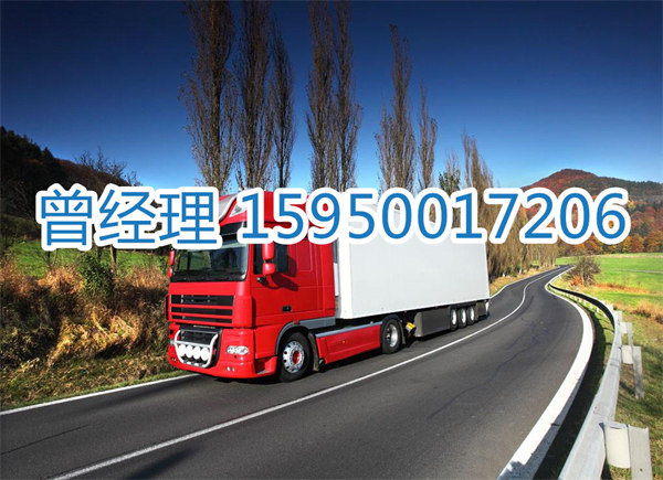 昆山到垣曲县物流专线|昆山到垣曲县物流公司|昆山到垣曲县货运部