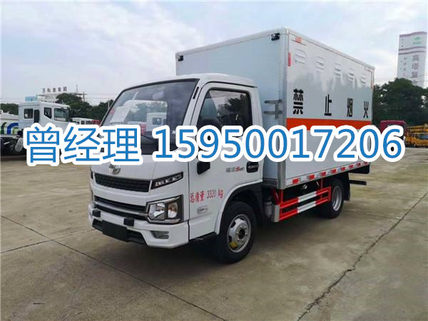 苏州到甘南物流专线-苏州到甘南货运专线-苏州直达甘南物流