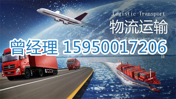 苏州到乌鲁木齐物流专线-苏州到乌鲁木齐货运专线-苏州直达乌鲁木齐物流