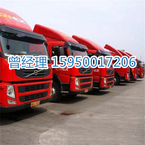 苏州到韶关物流专线-苏州到韶关货运专线-苏州直达韶关物流