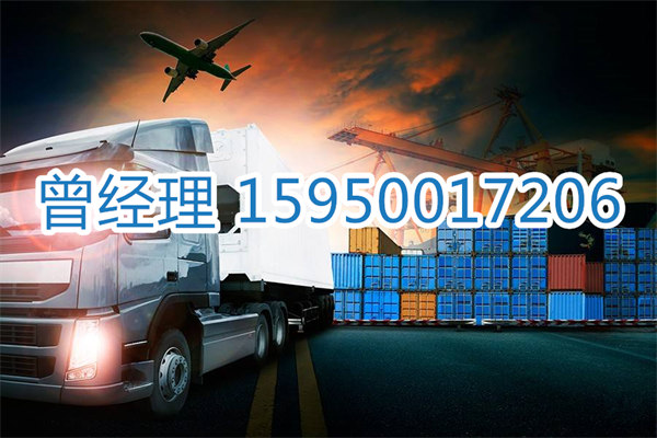 昆山到费县物流专线|昆山到费县物流公司|昆山到费县货运部